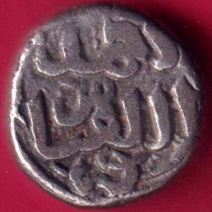 Delhi Sultan Mohd. Bin Tughlaq Half Tanka - FB380 - Image 2