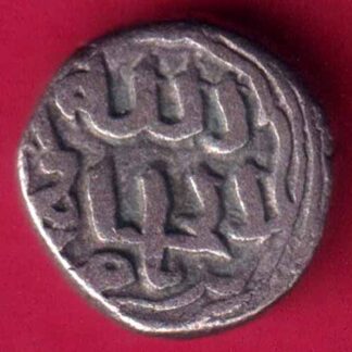 Delhi Sultan Mohd. Bin Tughlaq Half Tanka - FB380