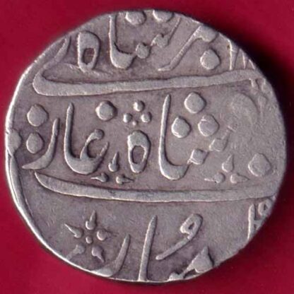 Bombay Presidensy Ahemdabad Mint One Rupee - FB381 - Image 2