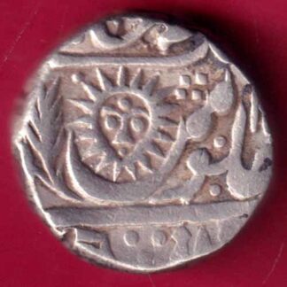 INDORE STATE SUN FACE ONE RUPEE - FB384