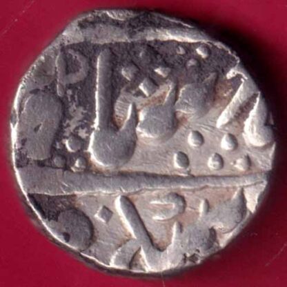 INDORE STATE SUN FACE ONE RUPEE - FB384 - Image 2
