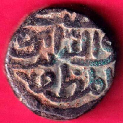 GUJARAT SULTAN AHEMADSHAH  TANKA -  FB408 - Image 2