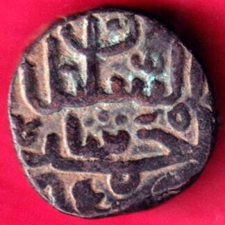 GUJARAT SULTAN AHEMADSHAH  TANKA -  FB408