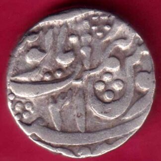 Jodhpur State Feudatory Kuchaman One Rupee -  FB416