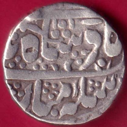 Jodhpur State Feudatory Kuchaman One Rupee -  FB416 - Image 2