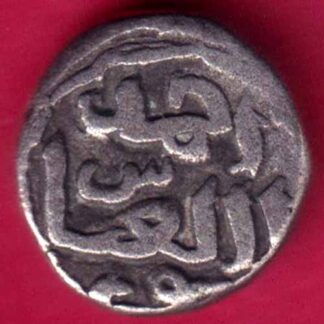 Delhi Sultan Mohd. Bin Tughlaq Half Tanka -  FB426