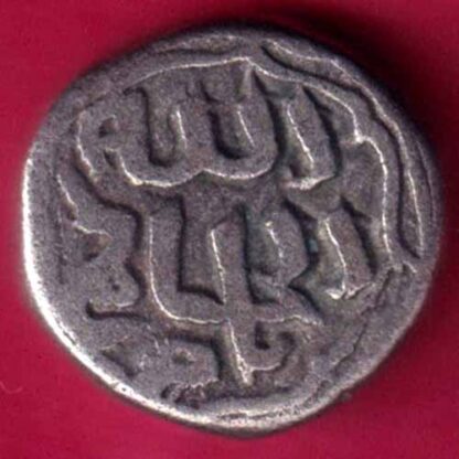 Delhi Sultan Mohd. Bin Tughlaq Half Tanka -  FB426 - Image 2