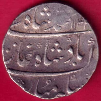 Mughals Muhammad shah Surat mint One Rupee -  FB467 - Image 2