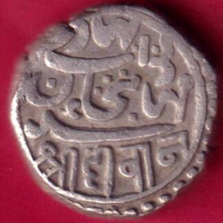 Junagadh state 1938 Shri Diwan one kori-  FB470