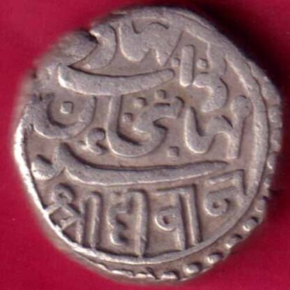 Junagadh state 1938 Shri Diwan one kori-  FB470