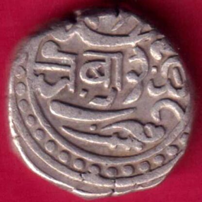 Junagadh state 1938 Shri Diwan one kori-  FB470 - Image 2