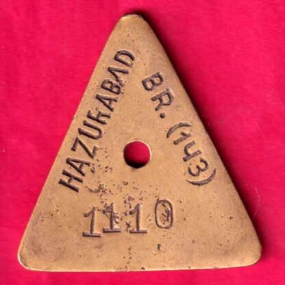 BANK TOKEN - STATE BANK OF HYDERABAD HAZURABAD [BR.143]  -  FB454 - Image 2