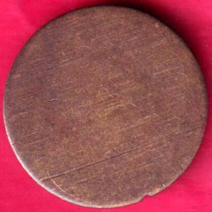 CANTEEN TOKEN - NEW COTTON CANTEEN MILLS -  FB461 - Image 2