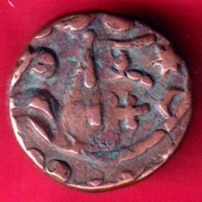 GWALIOR STATE JAWAD MINT ONE PAISA COIN - FB251 - Image 2