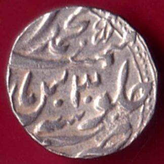 Mughals Muhammadshah Muhammadabad Banaras Mint One Rupee - FB252
