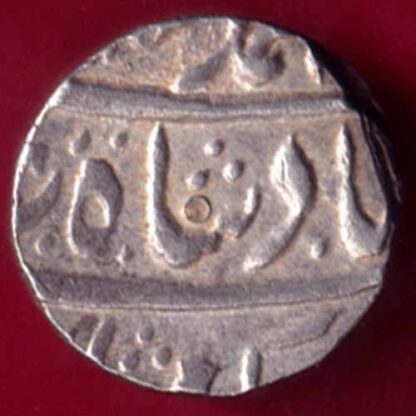 Mughals Muhammadshah Muhammadabad Banaras Mint One Rupee - FB252 - Image 2