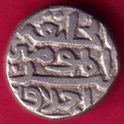 DELHI SULTAN FIRUZSHAH HALF TANKA  - FB256 - Image 2
