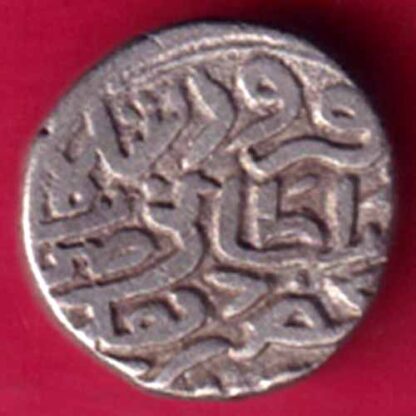 DELHI SULTAN FIRUZSHAH HALF TANKA  - FB256
