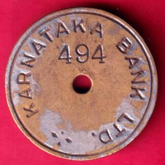 BANK TOKEN - KARNATAKA BANK LTD. - FB257