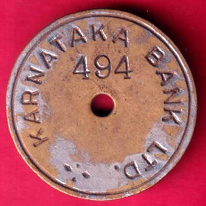 BANK TOKEN - KARNATAKA BANK LTD. - FB257