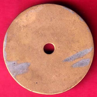 BANK TOKEN - KARNATAKA BANK LTD. - FB257 - Image 2