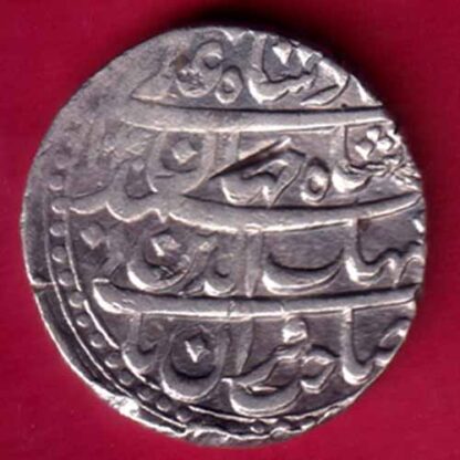 MUGHALS SHAJHAN PATTAN MINT TIR MONTH ONE RUPEE - FB259