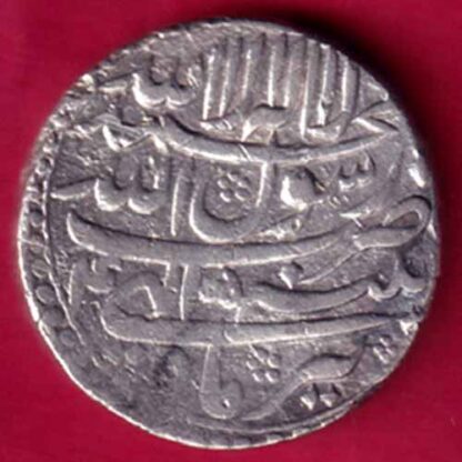 MUGHALS SHAJHAN PATTAN MINT TIR MONTH ONE RUPEE - FB259 - Image 2