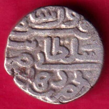 DELHI SULTAN FIRUZSHAH HALF TANKA- FB265 - Image 2