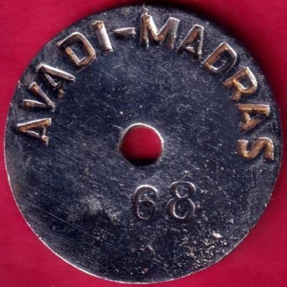 BANK TOKEN - VIJAYA BANK LTD. AVADI- MADRAS 68 - FB389 - Image 2
