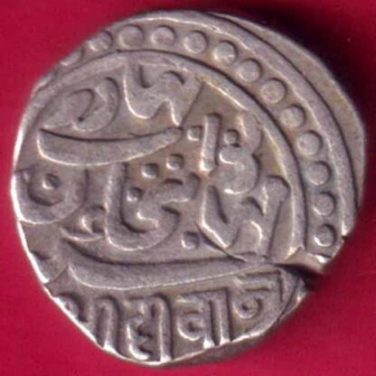 Junagadh state 1299/1938 Shri Diwan one kori  - FB396 - Image 2