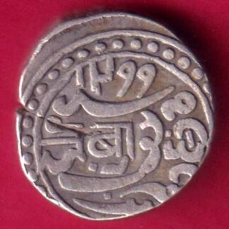 Junagadh state 1299/1938 Shri Diwan one kori  - FB396