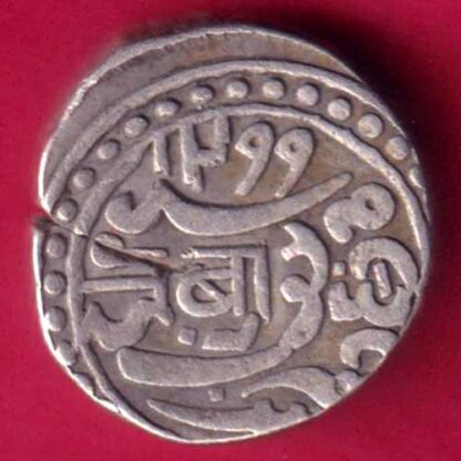 Junagadh state 1299/1938 Shri Diwan one kori  - FB396