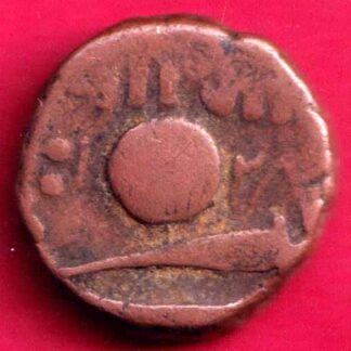 Baroda State Malhar Rao Gaekwad One Paisa - FB397