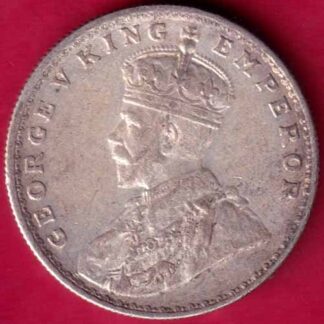 British India 1918 Bombay Mint George v One Rupee-  FB825