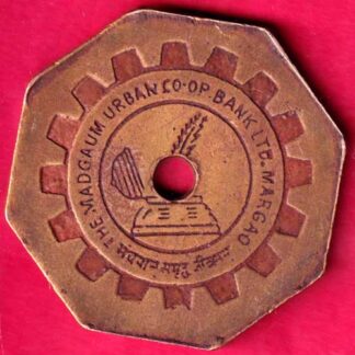 BANK TOKEN - THE MADGAUM URBAN CO-OP. BANK LTD.PANAJI GOA BRANCH  -  FB634
