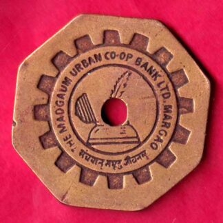 BANK TOKEN - THE MADGAUM URBAN CO-OPBANK LTD. BENAULIM BR. GOA 21 -  FB650