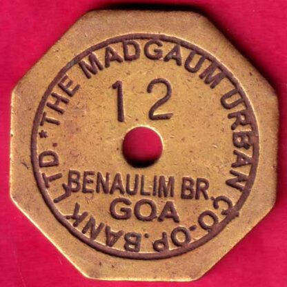 BANK TOKEN – THE MADGAUM URBAN CO-OP BANK LTD. 12 [BRANCH; BENAULIM] GOA   -  FB782 - Image 2