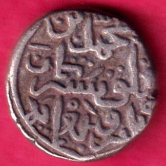 Delhi sultanate Muhammad bin tughlaq shah 6 gani  -  FB628