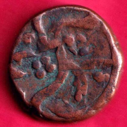 GWALIOR STATE JAWAD MINT ONE PAISA -  FB792 - Image 2