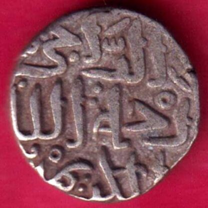 Delhi sultanate Muhammad bin tughlaq shah 6 gani  -  FB628 - Image 2