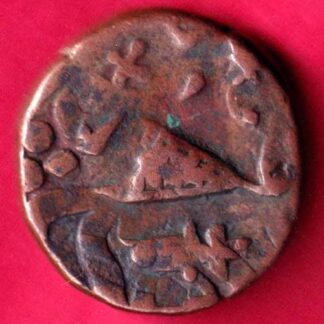 GWALIOR STATE JAWAD MINT ONE PAISA -  FB792