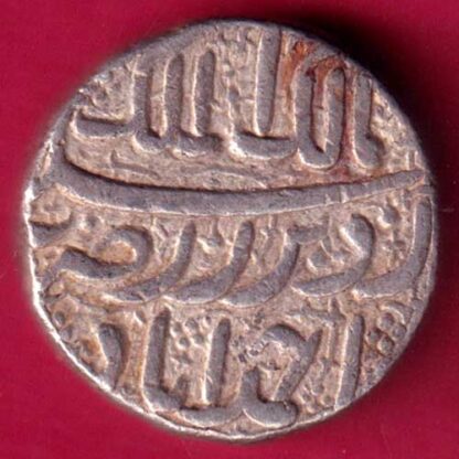 Mughals Jahangir As Salim Ahmedabad Mint One Rupee -  FB793 - Image 2