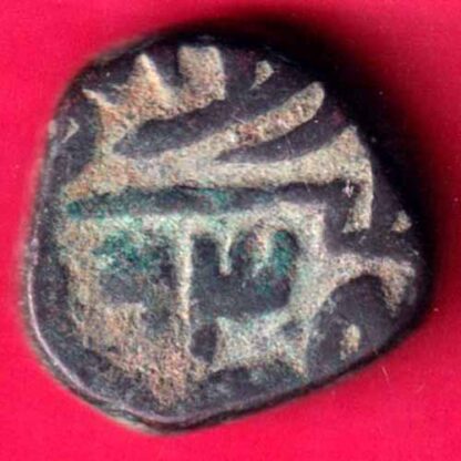 GUJARAT SULTAN BAHADUR SHAH AH 938 HALF TANKA  -  FB816