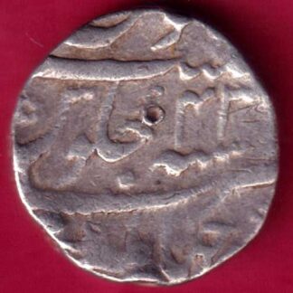 MUGHALS AURANGZEB JHANGIR NAGAR ONE RUPEE -  FB646