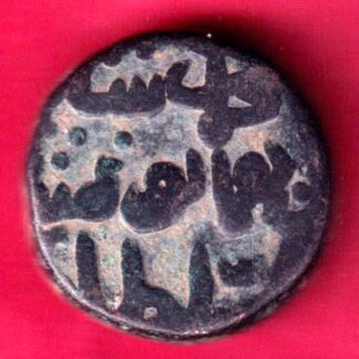 BHAMANI SULTANATE 2/3 GANI -  FB663