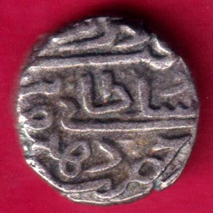 DELHI SULTAN FIRUZSHAH HALF TANKA -  FB585