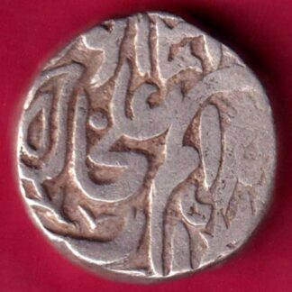 TONK STATE ONE RUPEE  -  FB664