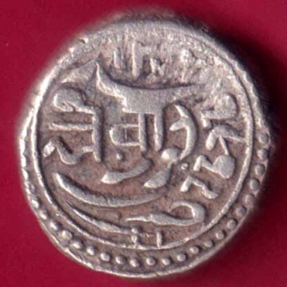 JUNAGADH STATE 1912 mahabat khan SHREE DIWAN ONE KORI  -  FB819 - Image 2