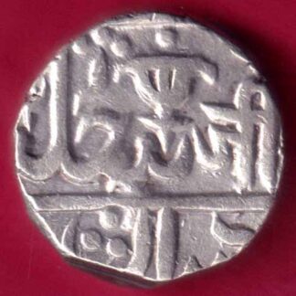 Gwalior State Jivaji Rao One Rupee-  FB839