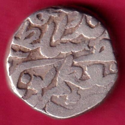 TONK STATE ONE RUPEE  -  FB664 - Image 2
